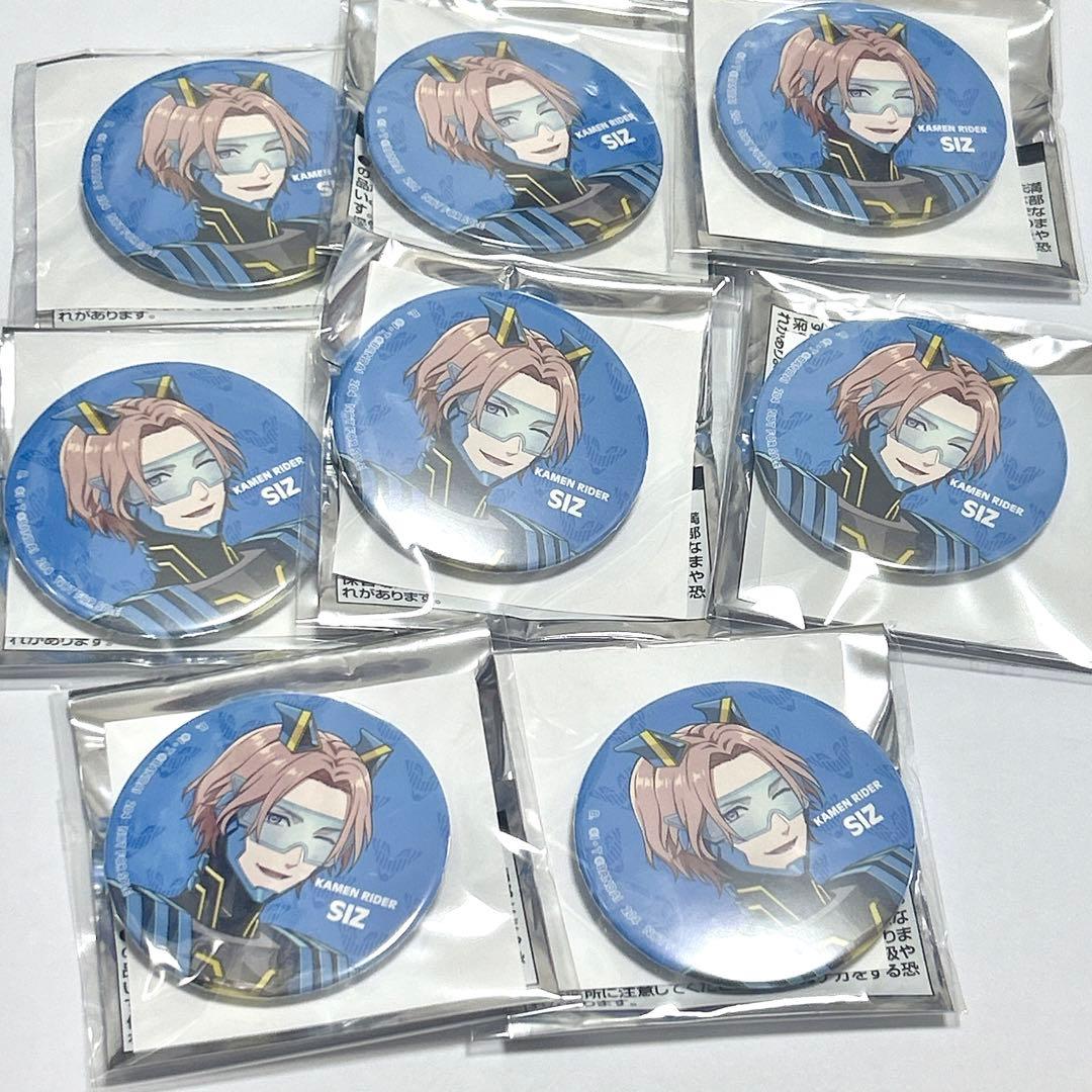 海羽静流 仮面ライダー ライドカメンズ anime japan 缶バッジ
