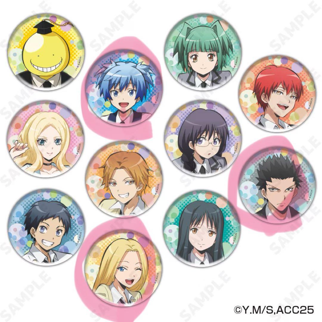 暗殺教室 10周年記念グッズ トレーディング缶バッジ - メルカリ