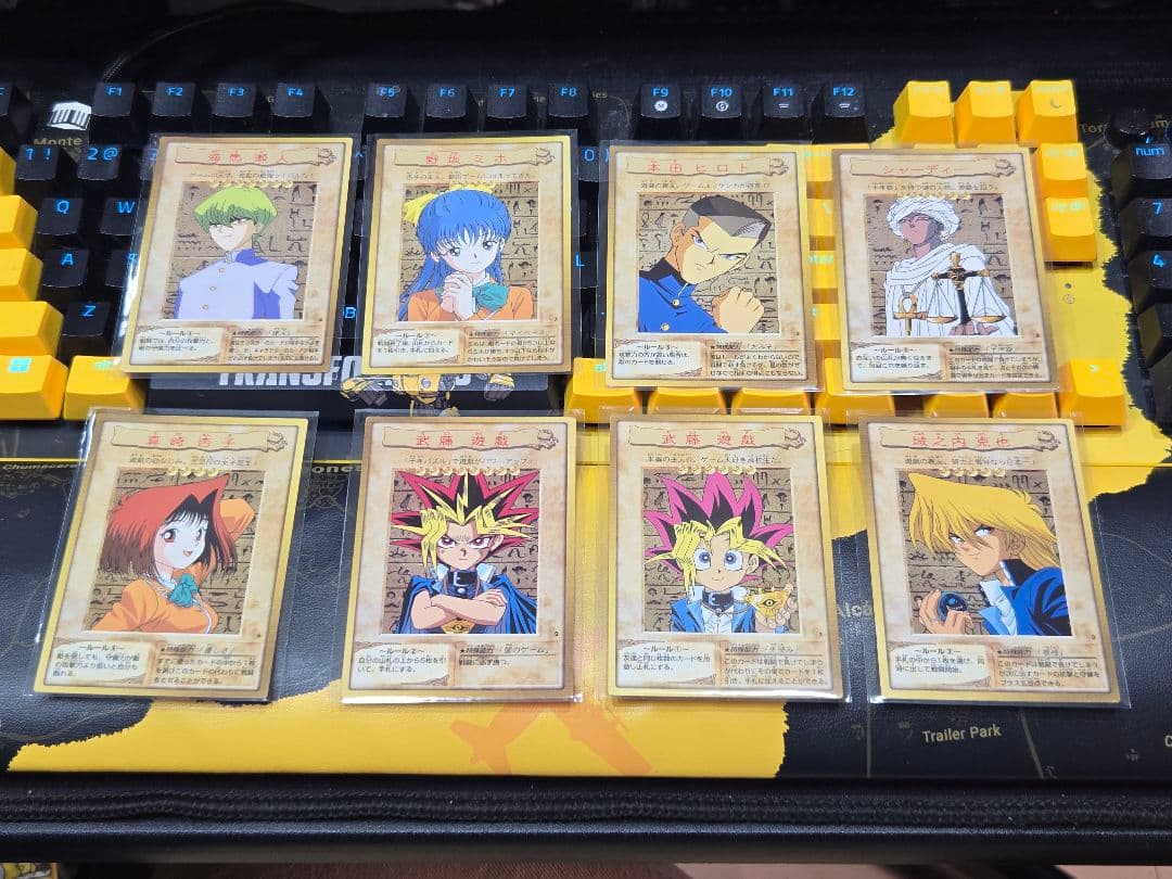遊戯王 トレーディングカード 8枚セット　主要キャラコンプ　1998年当時品 遊戯王】高額ノーマルカードの見分け方 | レトロカード専門店