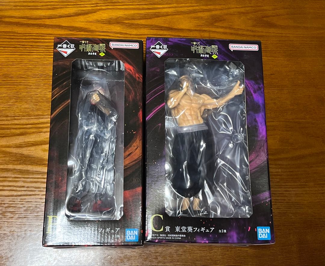 一番くじ 呪術廻戦 渋谷事変 肆 B賞 虎杖悠仁 C賞 東堂葵 フィギュアセット
