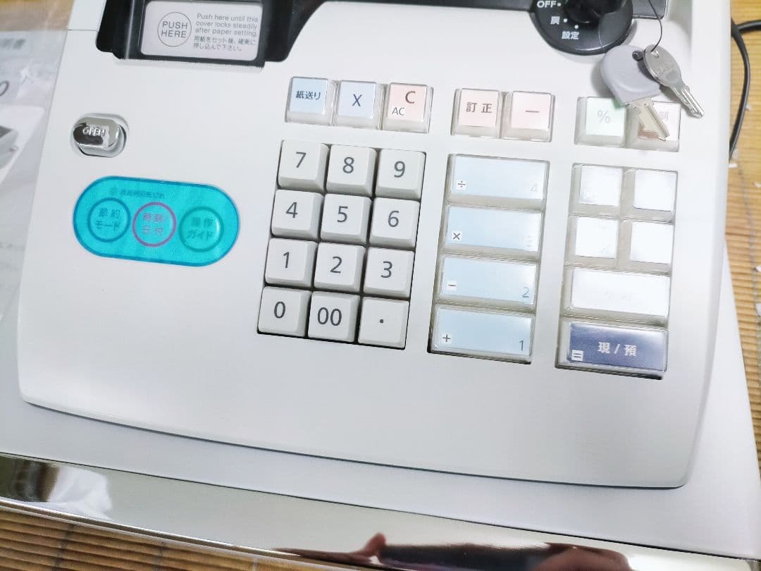 カシオレジスター TE-M80 中古品 人気機種感熱紙 送料無料 560933