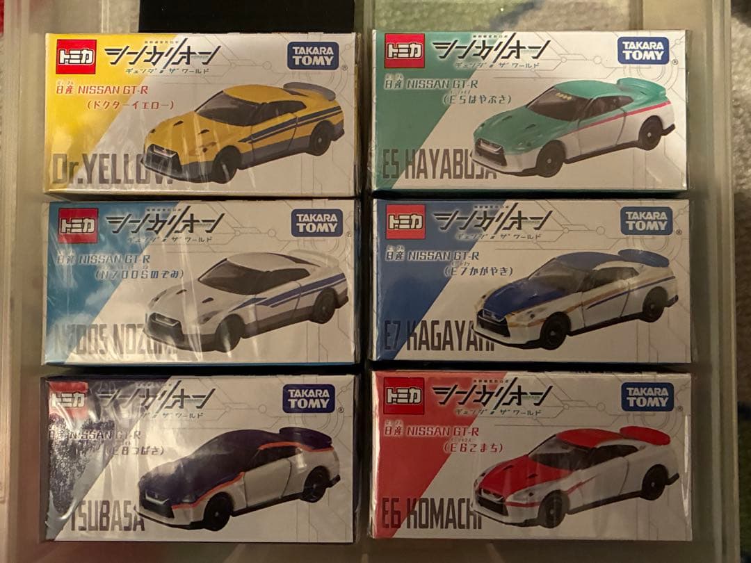 トミカ 日産 GT-R シンカリオン コンプリートセット