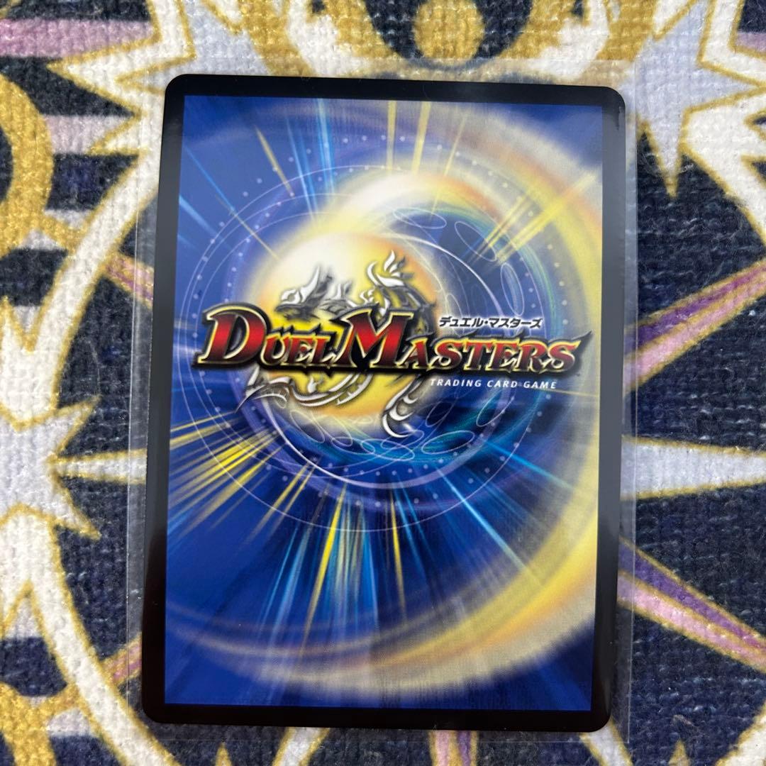 この私のために華を咲かすのだ！ プロモ - メルカリ