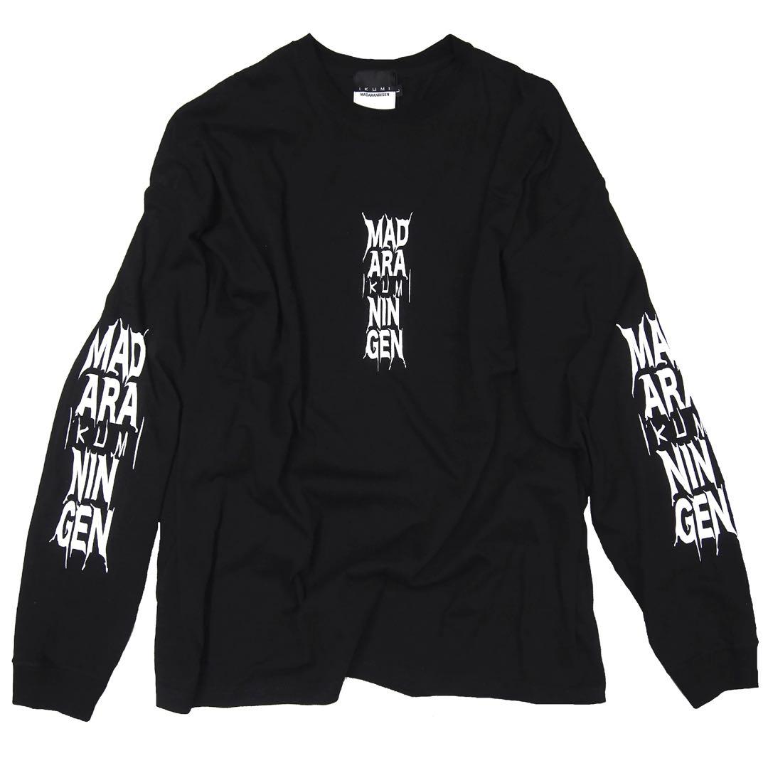 IKUMI MADARANINGEN DIR EN GREY 京 Tシャツ