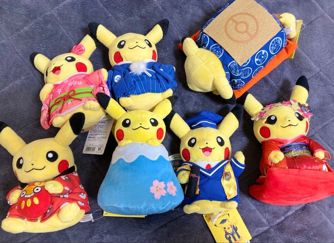 ポケモンセンター限定 マンスリー ピカチュウ ぬいぐるみ セット 和服 Amazon.co.jp: ポケモンセンターオリジナル ぬいぐるみ 加賀着物の