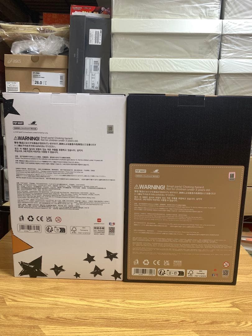 LABUBU FLIP WITH ME FALL IN WILD ぬいぐるみ2点 - メルカリ