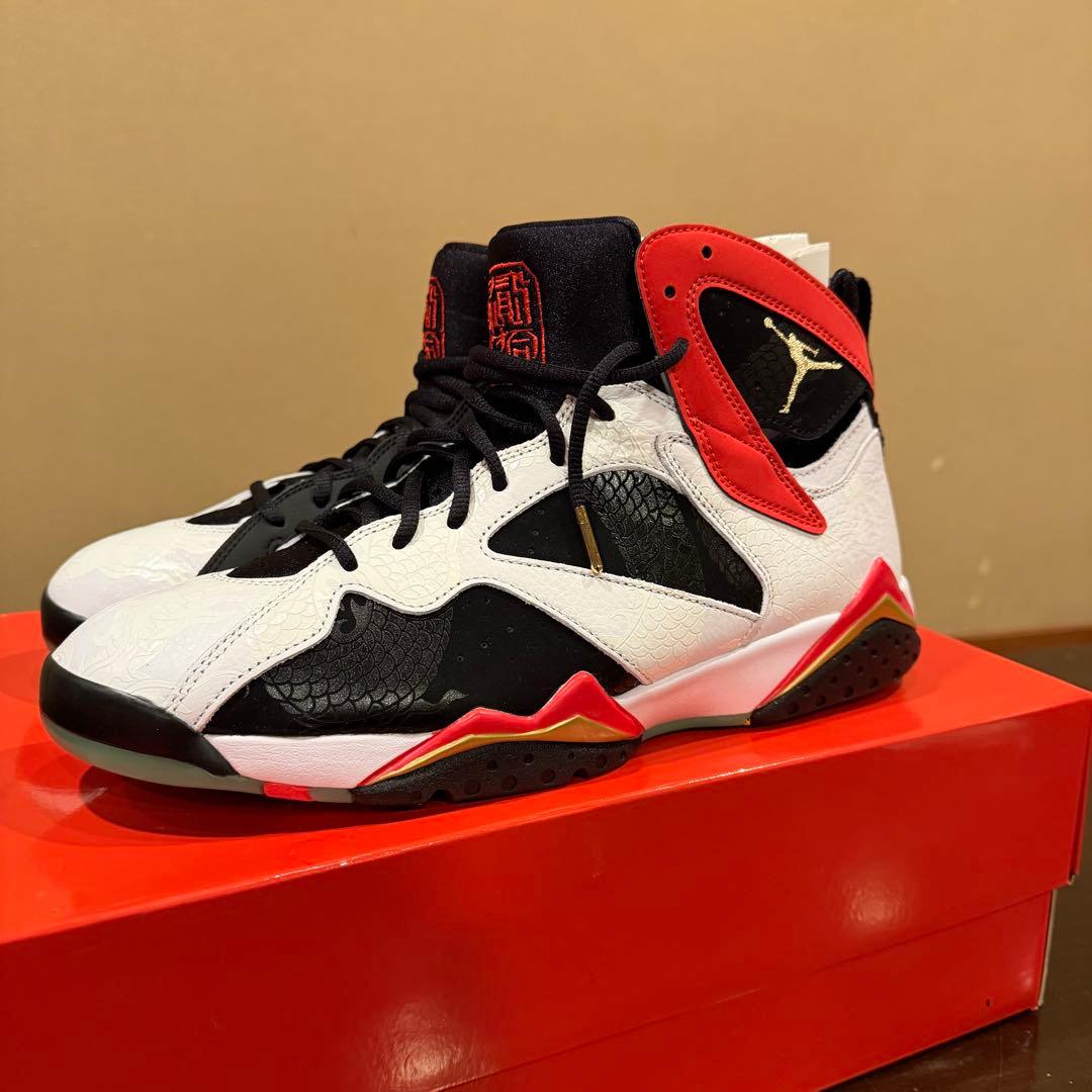 NIKE ジョーダン7 レトロ　GC チャイナ　29.0cm 箱・黒タグ付き