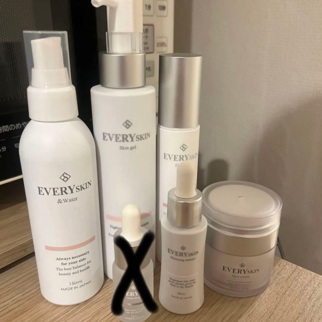 [最終値下げ]EVERYSKIN スキンケアセット