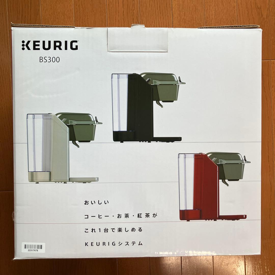 Keurig BS300 コーヒーメーカー