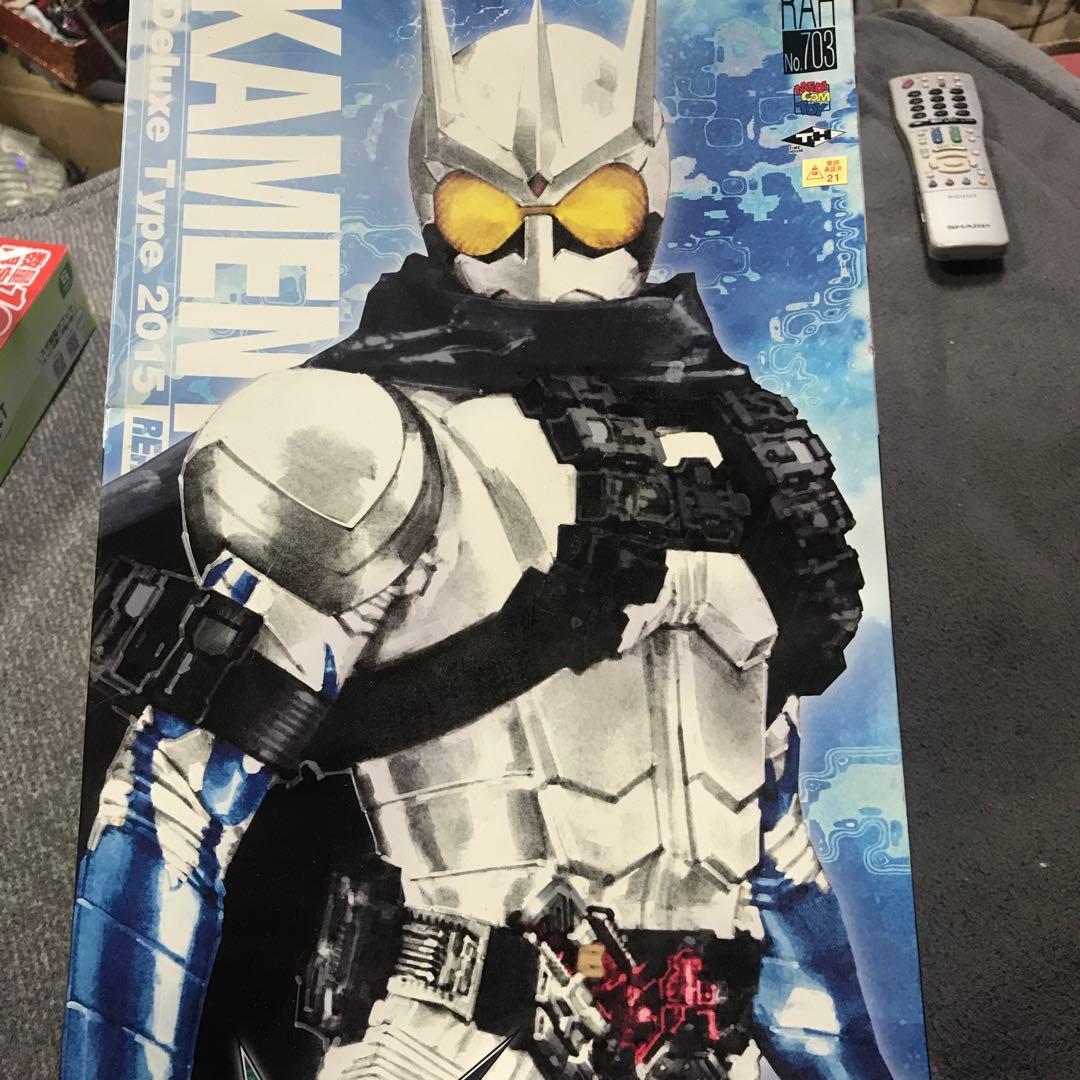 RAH 仮面ライダーエターナル　2015デラックスタイプ