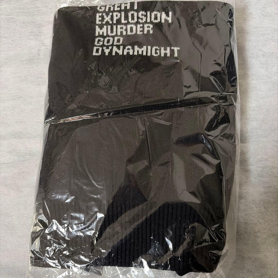 ヒロアカ earth 爆豪勝己 幼少期 イメージ ニットプルオーバー 新品未