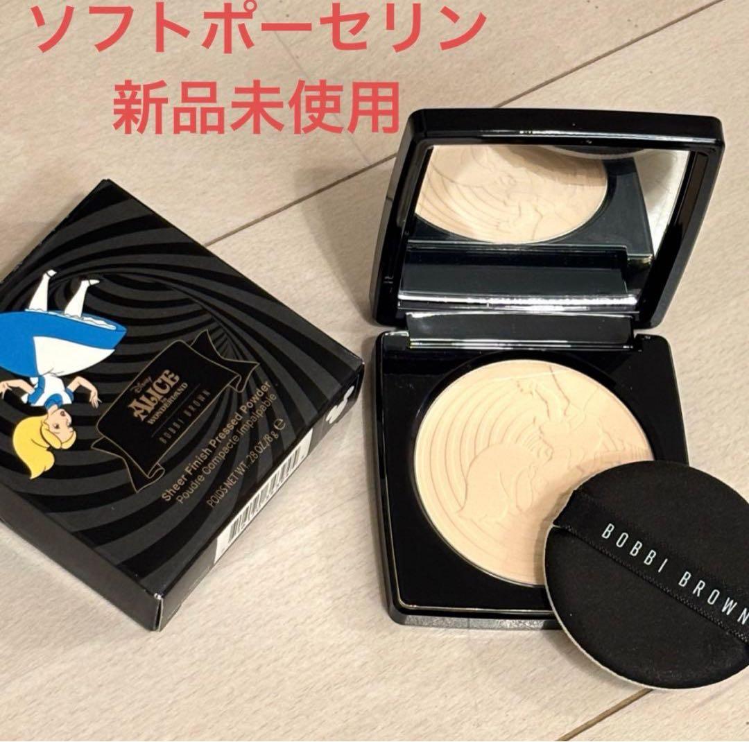 ボビイブラウン　シアーフィニッシュプレストパウダー　ソフトポーセリン
