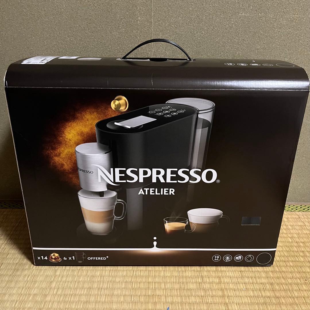 Nespresso アトリエ エスプレッソマシン ブラック