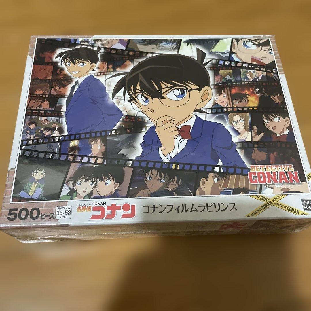 コナンフィルムラビリンス 500ピースジグソーパズル　名探偵コナン