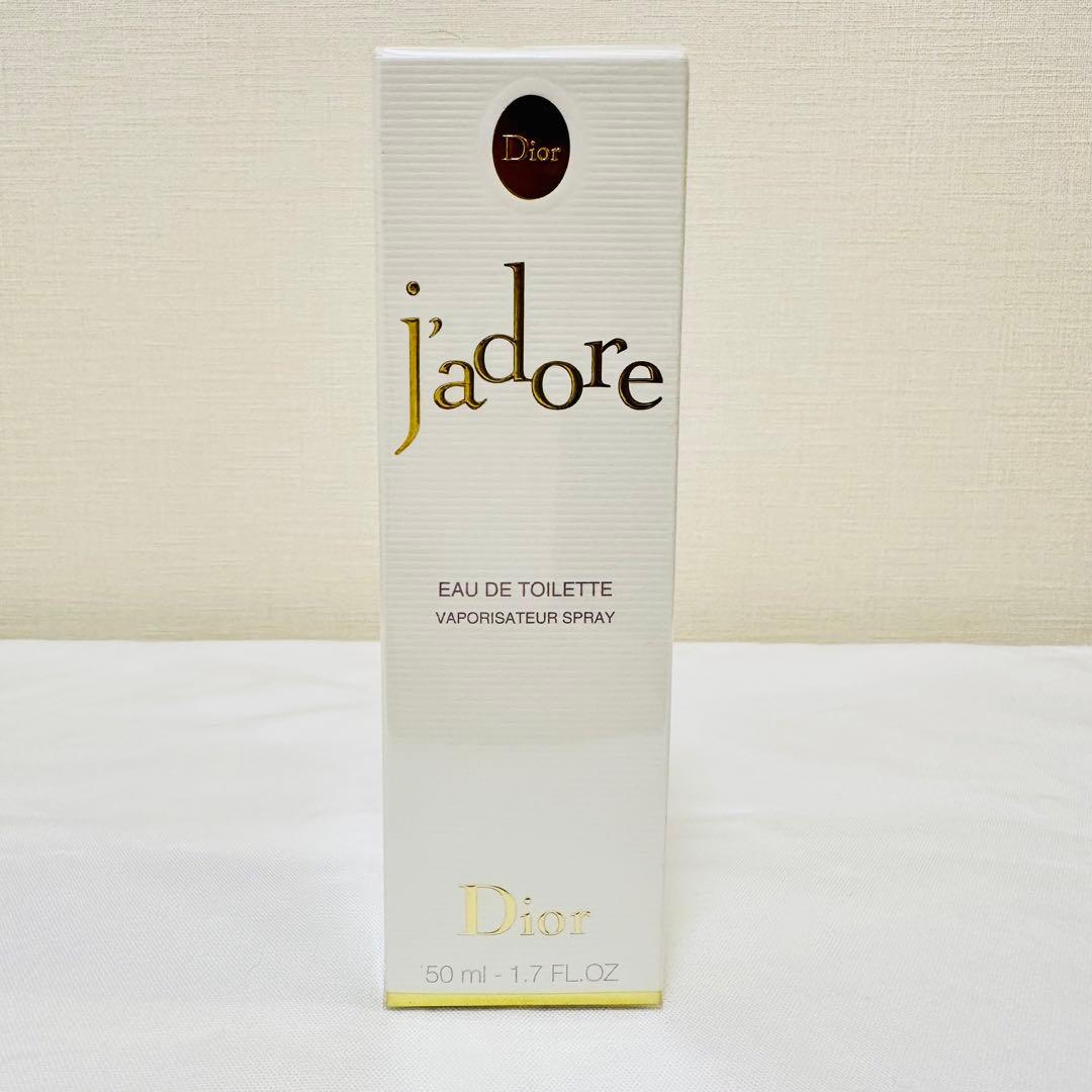新品未開封　Dior ディオール ジャドール オードトワレ　香水　 50mL Christian Dior（クリスチャン・ディオール） 【並行輸入品】【ミニ
