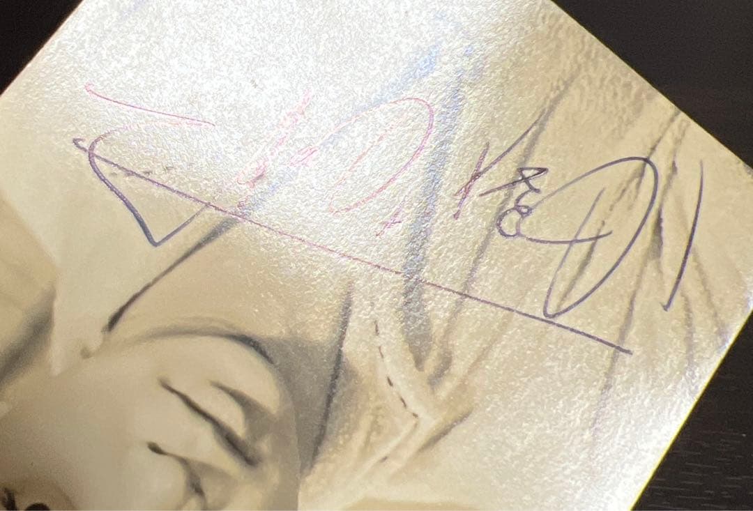 石原裕次郎 直筆 サイン入り プロマイド 希少 ① - メルカリ