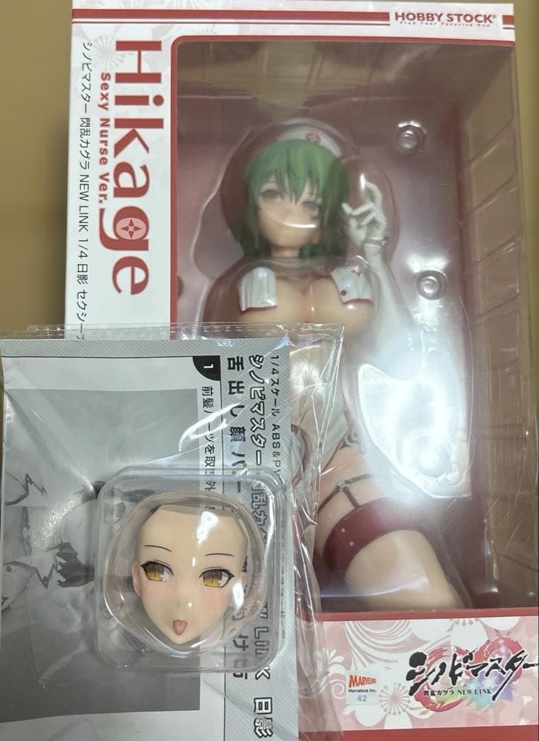 最終値下げ　閃乱カグラ NEW LINK 1/4 日影 セクシーナース ver.