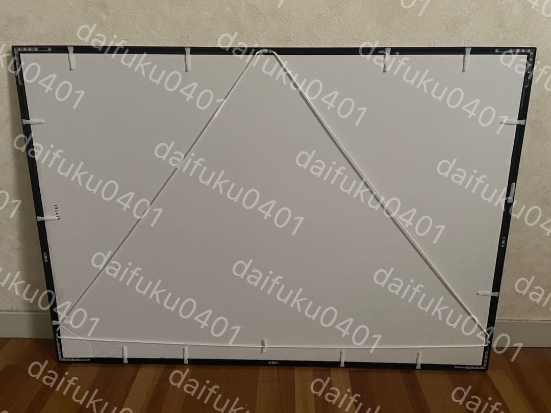 ムのしゅぎょう ジグソーパズル完成品 新品パズルフレーム付き マザー2