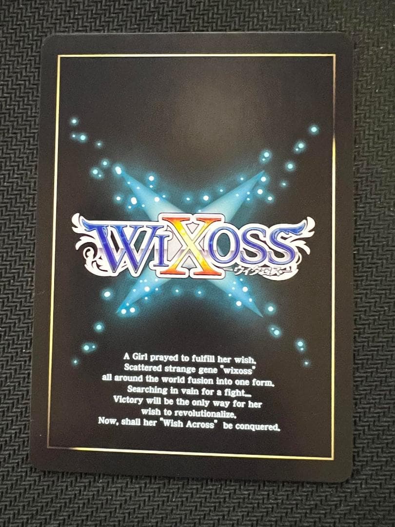 wixoss サーバント # しぐれうい サイン PR 英版 - メルカリ