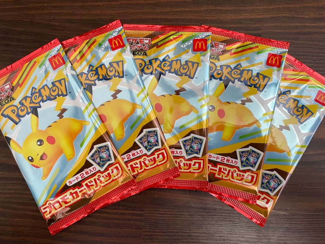 き*ー様 ポケモンカードパック ピカチュウ 5個セット ポケモンカードゲーム ロングカードボックス ピカチュウとかみなり