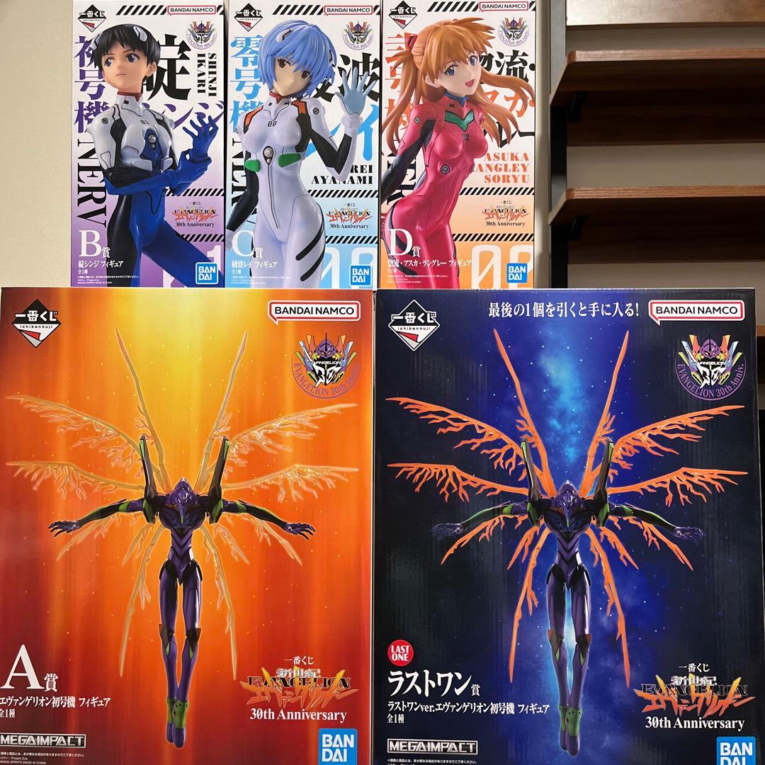 エヴァンゲリオン　一番くじ　フィギュア　コンプリート