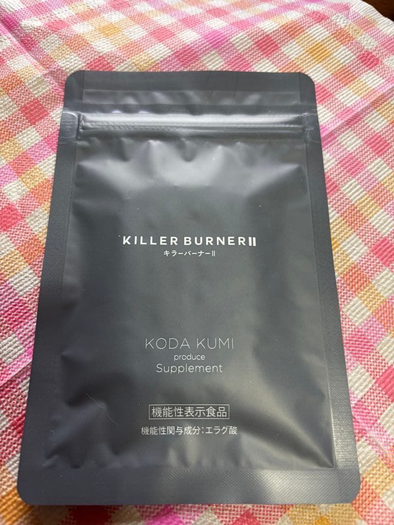 KILLER BURNER II KODA KUMI ダイエットサプリ　×3袋