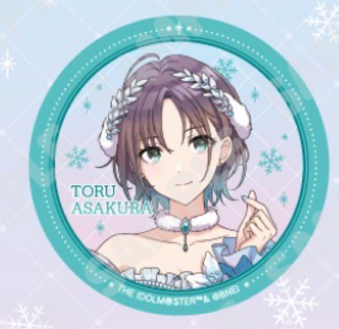 シャニマス　ノクチル　狭山スキー場　コラボ　缶バッジ　浅倉透　40個セット