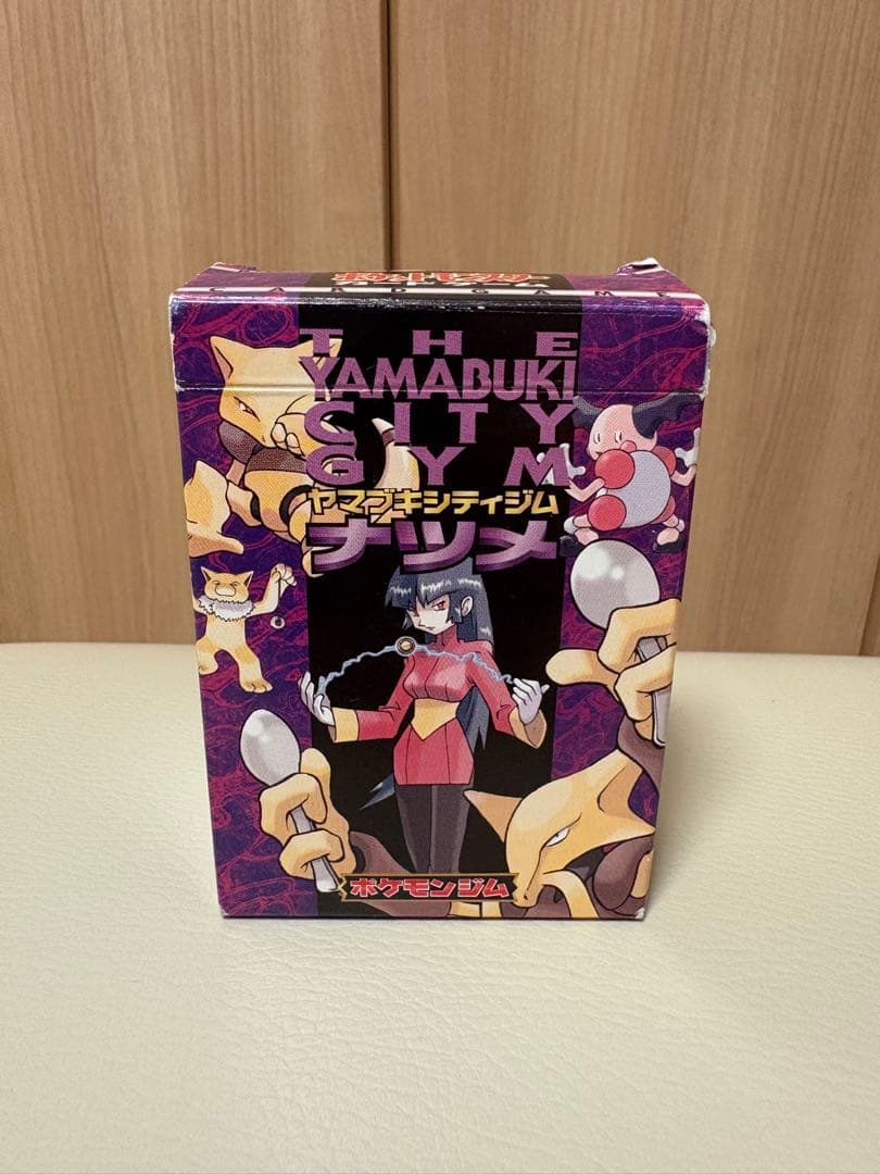 ポケモンカードゲーム ヤマブキジム ナツメ デッキ 旧裏 ⭐️未使用⭐️【極美品】ヤマブキシティジム ナツメ デッキ ポケモン