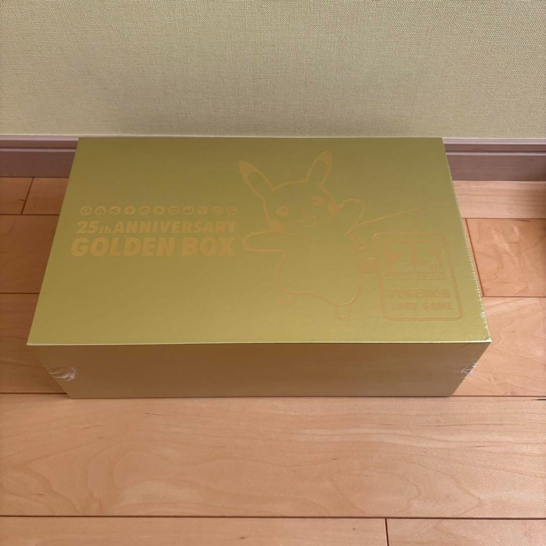 ポケモンセンター産】新品未開封 25th ゴールデンボックス - メルカリ