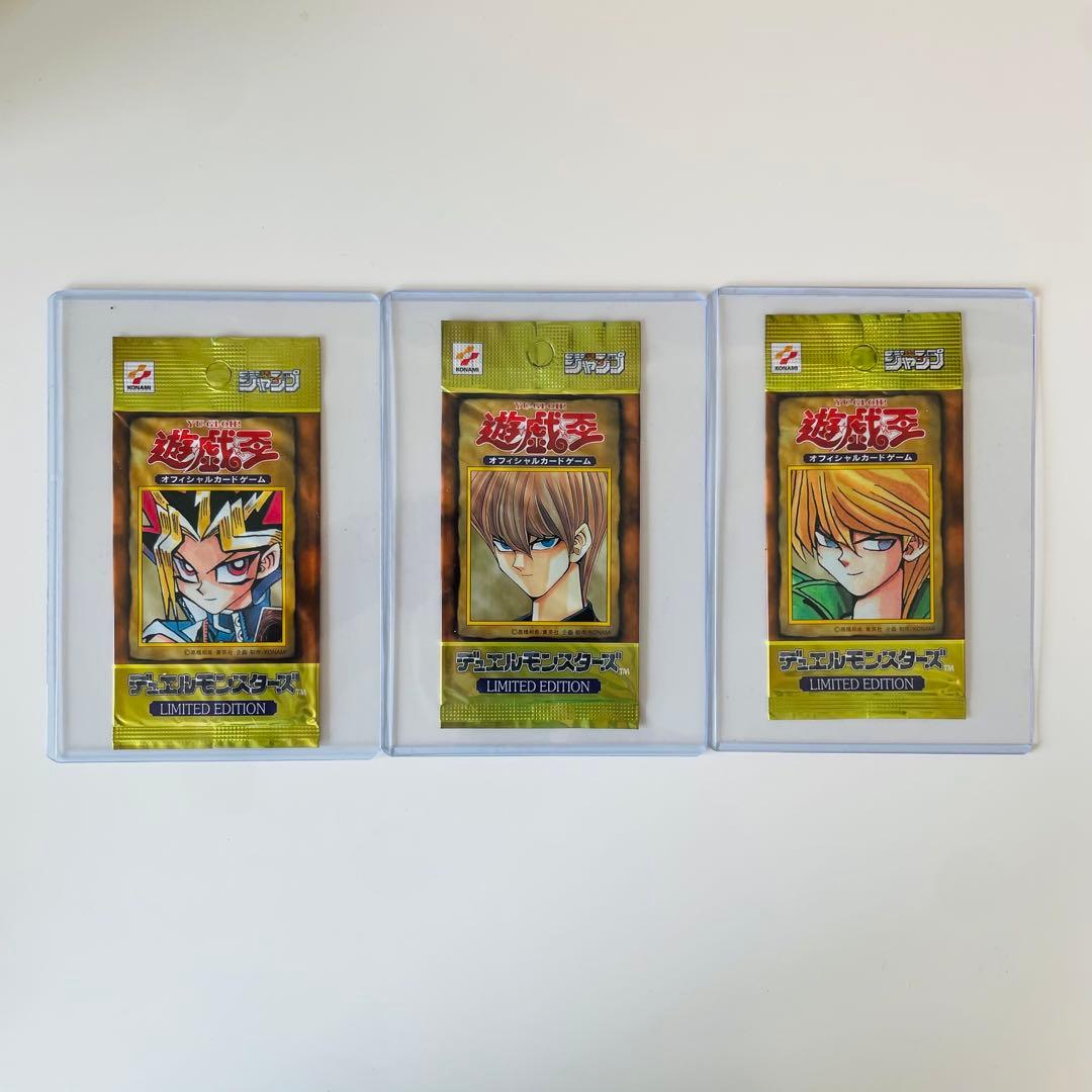 A*s様 【未開封】 遊戯王 リミテッドエディション1 LIMITED EDIT