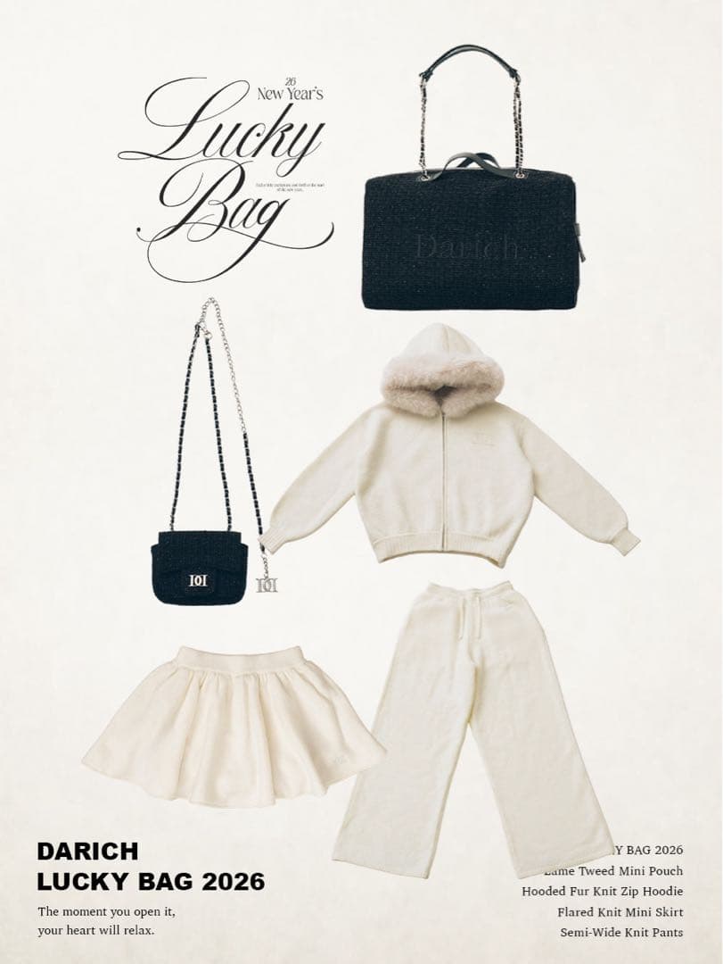 ダーリッチ LUCKY BAG 2026 福袋 ブラック 抜き取りなし完品 - メルカリ
