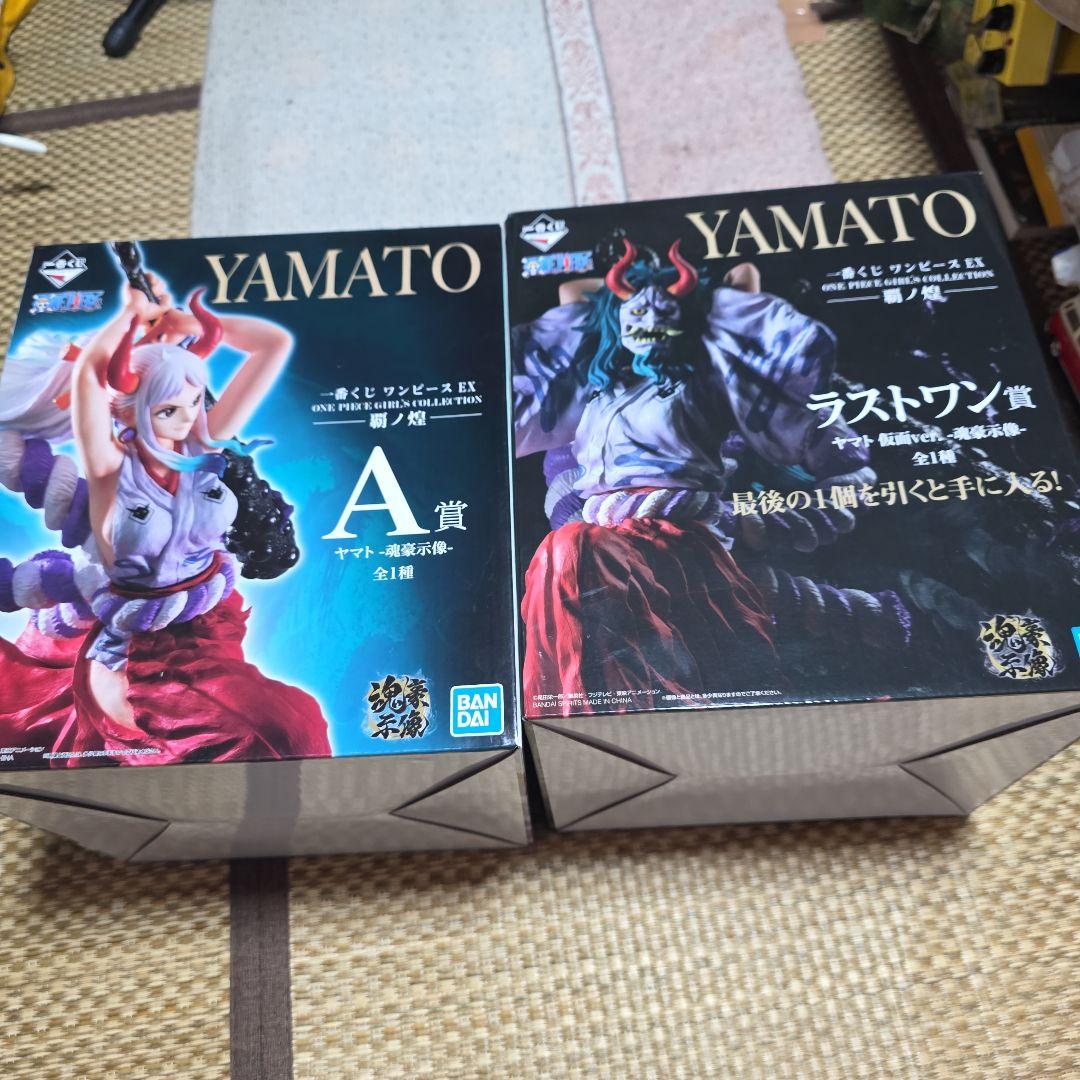 ワンピース一番くじ　A賞ヤマト　ラストワンヤマトフィギュア　未開封！