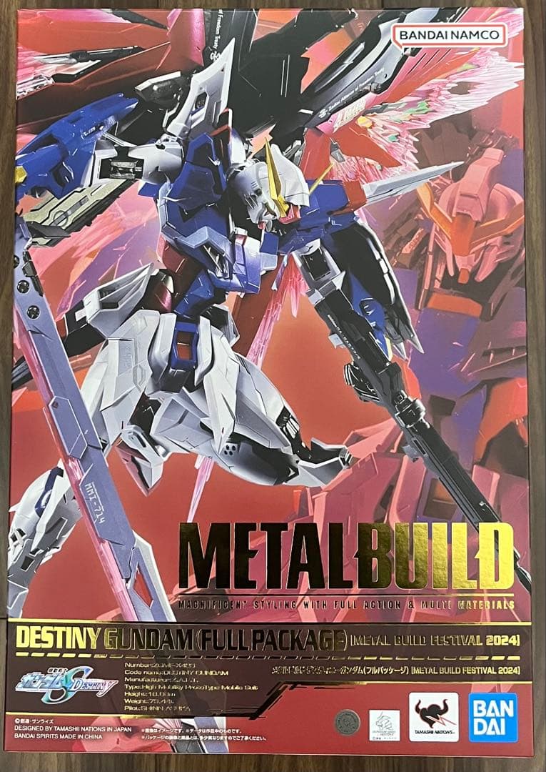 L BUILD デスティニーガンダム(フルパッケージ) [2024]