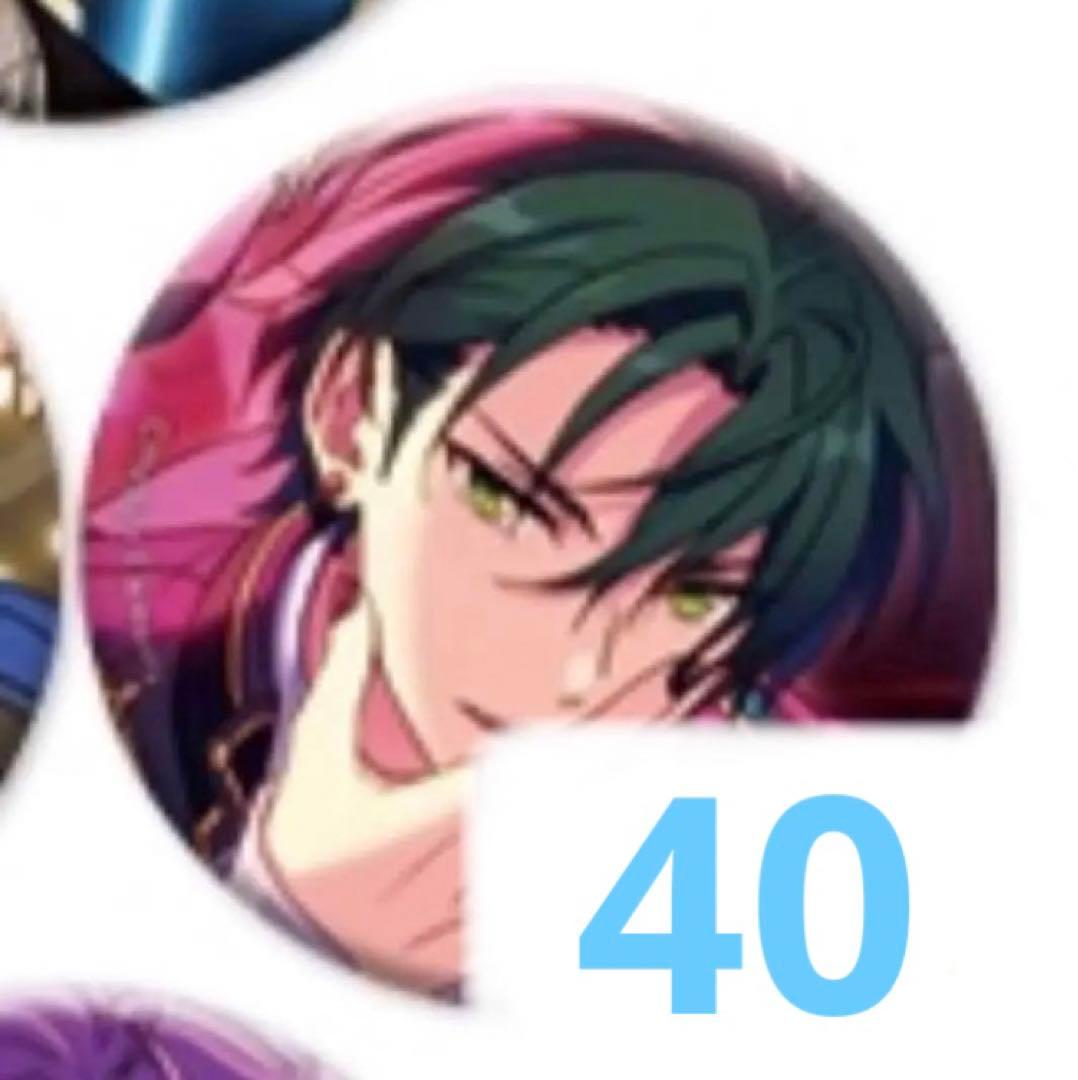 あんスタ 蓮巳敬人 イベコレ autumn 40点 2026年最新】あんさんぶる 缶バッジ 蓮巳敬人の人気アイテム - メルカリ