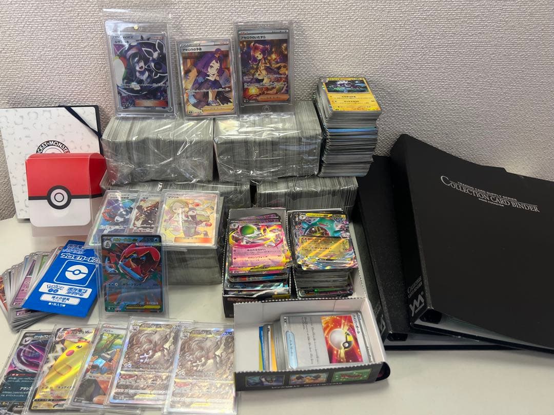 H*Y様 ポケカ引退品　ルザミーネ　アセロラ他　SR,AR,ボールミラーなど大量 Amazon.co.jp: ポケモンカード151 sv2a 強化拡張パック シェルダー