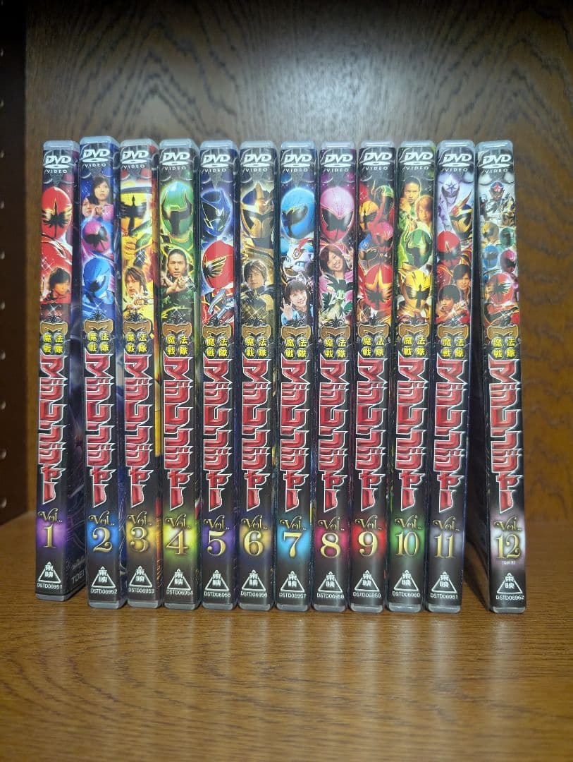 魔法戦隊マジレンジャー DVD 全12巻セット