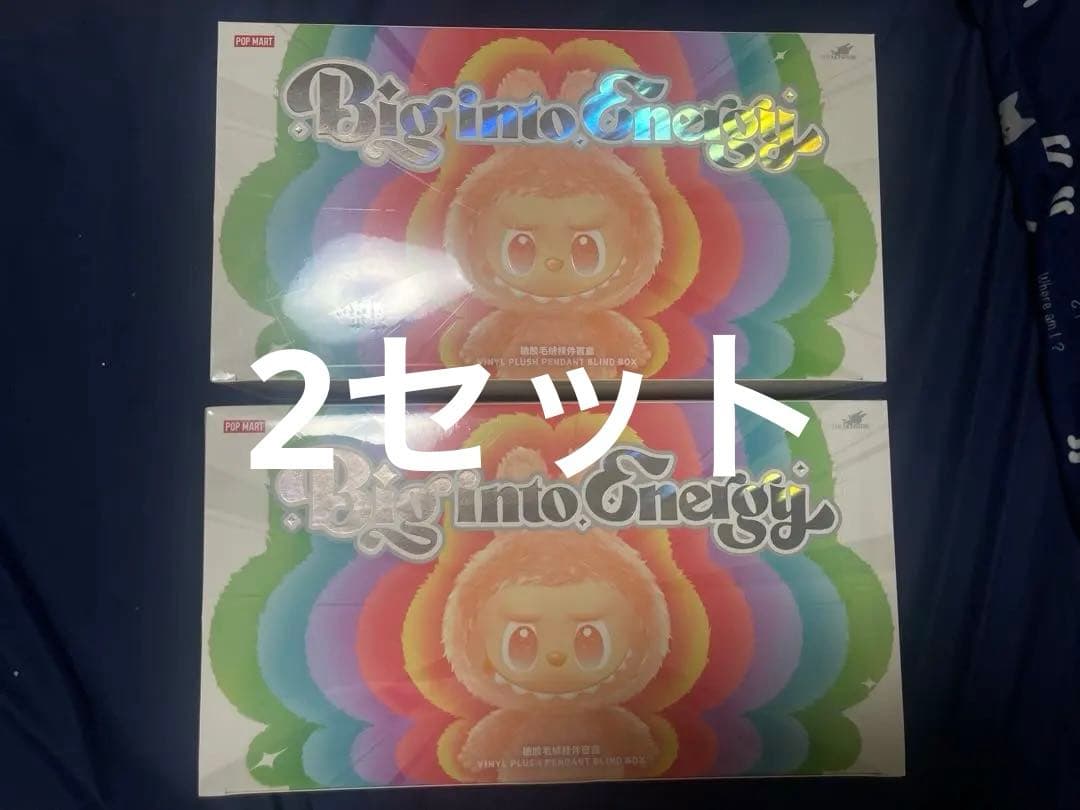 POPMART ラブブBig into Energy アソートボックス国内正規品 POP MART（ポップマート） 【正規品・アソート】POP MART THE MONSTERS