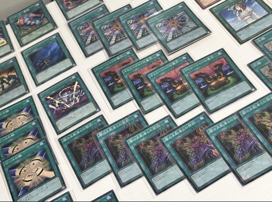 遊戯王カード まとめ売り 68枚 レアカードのみ モンスター 魔法 罠 OCG