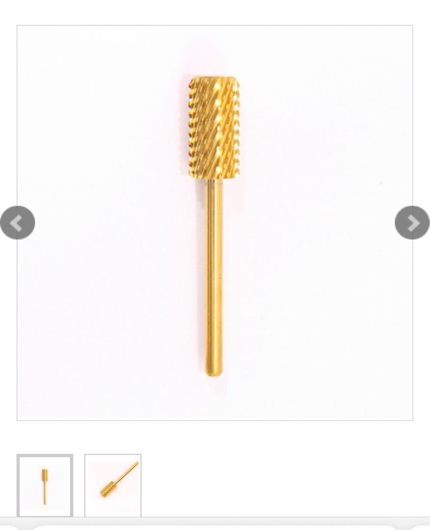 シャレドワ　スタービッツ　ビット7本セット