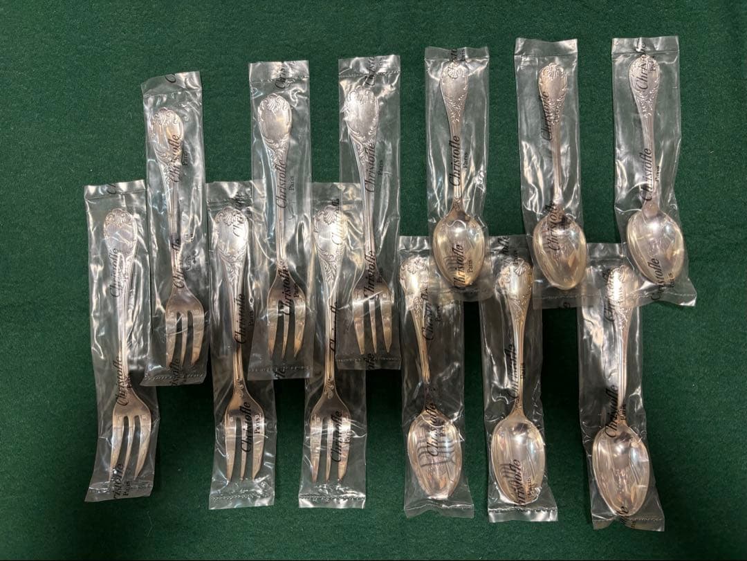 クリストフル製カトラリーセット 12個 楽天市場】【先着クーポン】 クリストフル パール 0010 4人用セット