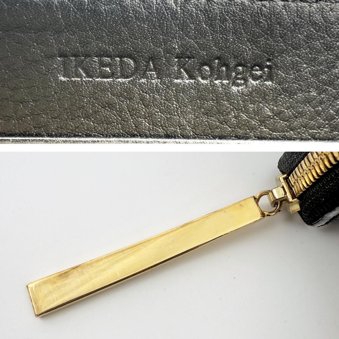 定価15万】池田工芸 長財布 ポロサス ゴールドパイソン 黒 ワニ革 JRA