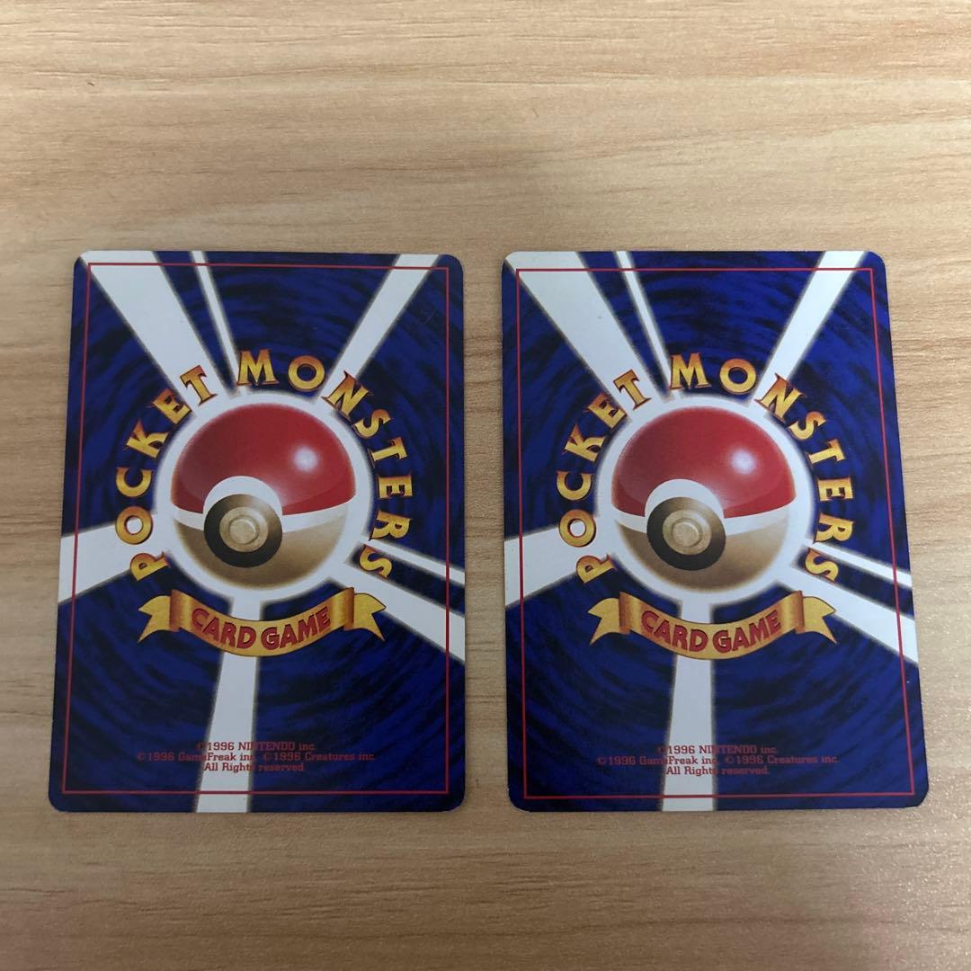 コイキング Lv8 no.129 コイキング Lv6 no.129 旧裏 - メルカリ