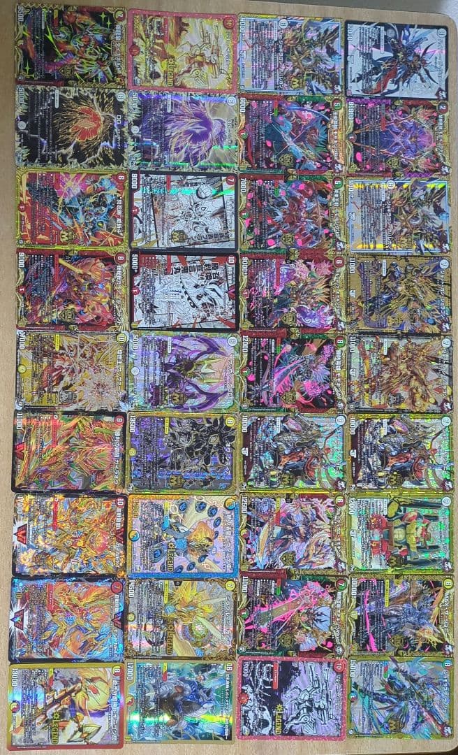デュエマ詰め合わせセット82枚（単品購入&値下げ〇） hobbyshopoasis_4904810932512