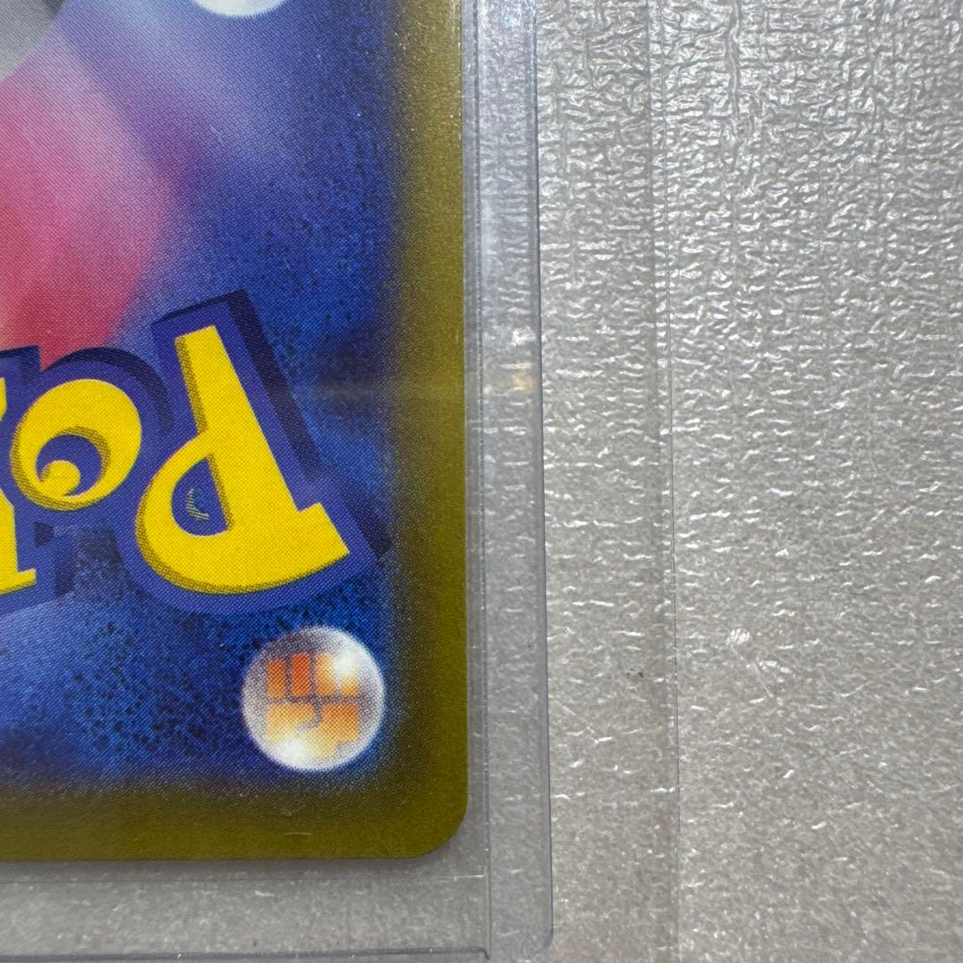 ピカチュウEX ポケモンカード 200HP snkd (A) - メルカリ