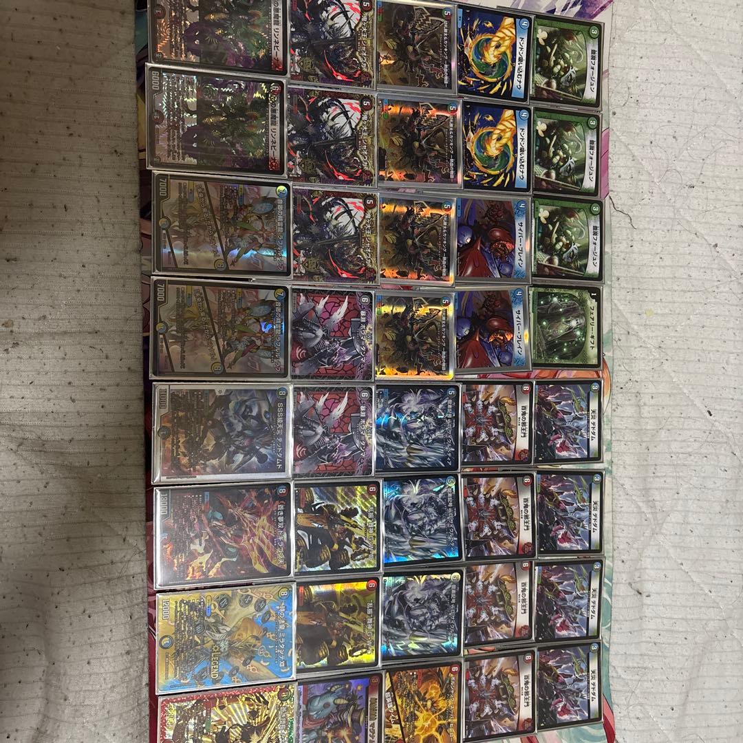 引退‼️お得！4c邪王門デッキ＆アナカラージャオウガパーツ（おまけあり！） Amazon.co.jp: 4c邪王門 デッキ 構築済み メイン40 二重スリーブ付き