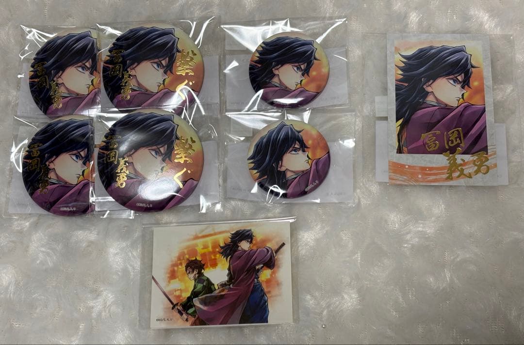 鬼滅の刃 繋ぐ webshopくじ 冨岡義勇 C106 鬼滅の刃 C106「繋ぐ」 WEBSHOPくじ01 「義勇と炭治郎」 - メルカリ