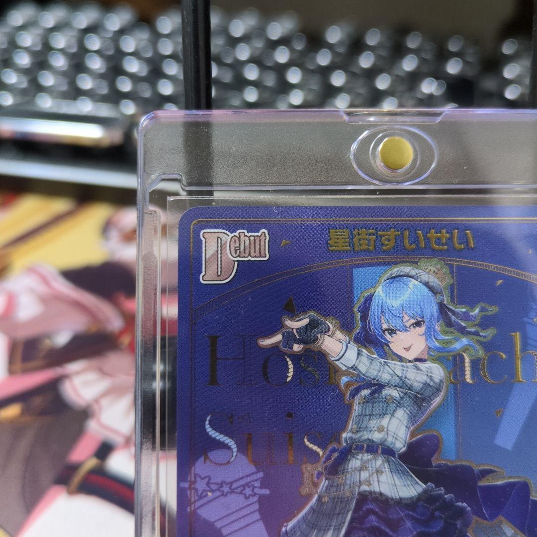 和利藤原2000さん専用