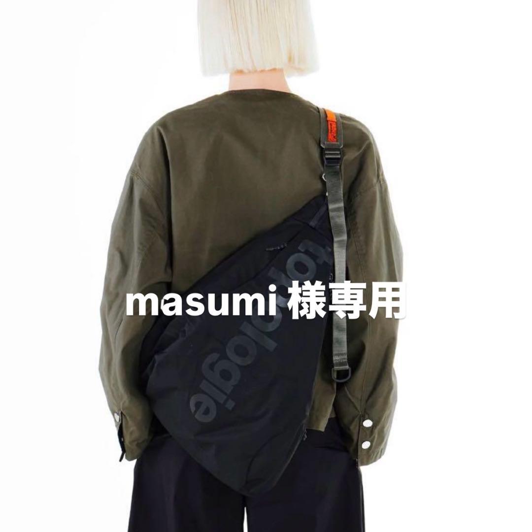 Topologie スリング メッセンジャー ラージ