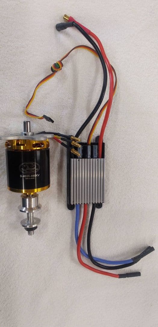 スコーピオン　s-4035-468KVモーター+アンプセット Scorpion SII-4035-450KV - Scorpion Power System