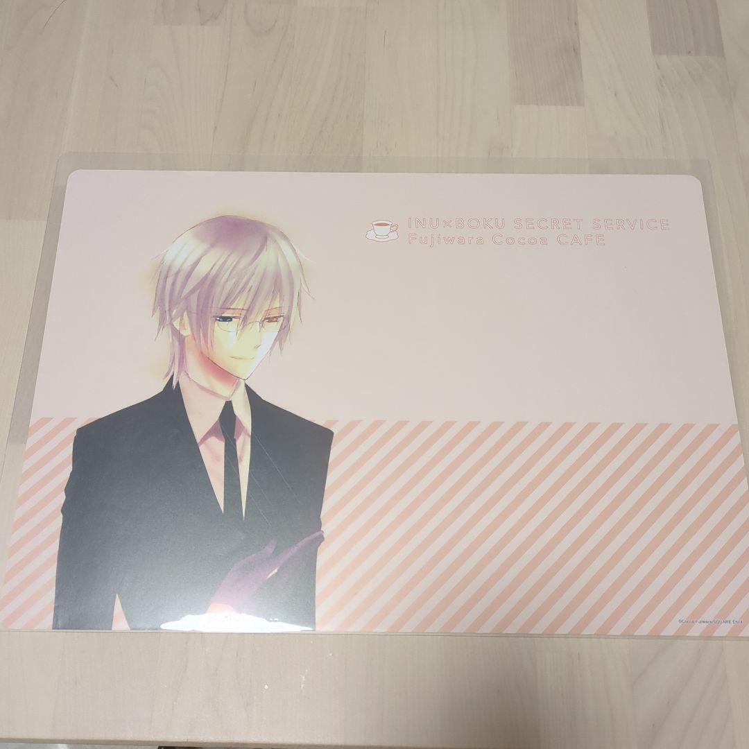 妖狐×僕SSランチョンマット 渋谷限定 御狐神双熾 - メルカリ